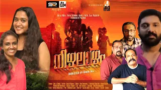 നിഴലാഴം ലൊക്കേഷൻ/DIRECTED BY RAHUL RAJ/FIRST CLAP MOVIES