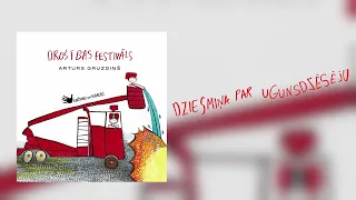 Arturs Gruzdiņš & Knīpas un Knauķi - Dziesmiņa par ugunsdzēsēju