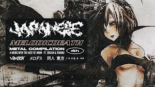 Japanese Melodic Death Metal COMPILATION | Unexysted