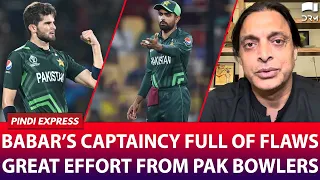 Pakistan's World Cup Dream Shattered | #CWC23 | #PAKvSA | Shoaib Akhtar