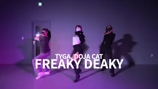 Tyga, Doja Cat - Freaky Deaky│' EUN HYE ' Choreography Class