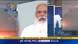 7 PM | Ghantaravam | News Headlines | 1st July '2021 | ETV Andhra Pradesh