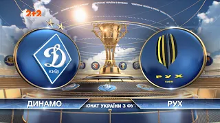 УПЛ | Чемпионат Украины по футболу 2021 | Динамо - Рух - 3:0