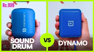 ✨️ Under 1000 💥 Portronics Speaker 📣 Sound Battle #Sounddrum1 #dynamo