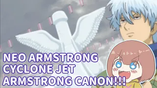 【GINTAMA/銀魂】NEO ARMSTRONG CYCLONE JET ARMSTRONG CANNON!! GINTAMA FUNNY MOMENTS