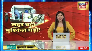 Evening News: आज की ताजा खबर | 18 April 2021 | Top Headlines | News18 India