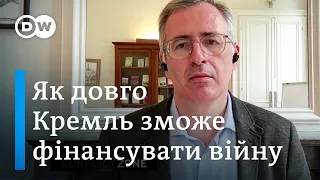 Скільки грошей на війну залишилось у РФ? Інтерв'ю з найвідомішим російським економістом|DW Ukrainian