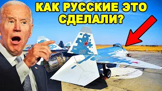 Новый уровень связи для Су-57 готов к действию