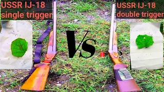 USSR Shotgun review || USSR shotgun in Pakistan || USSR model ij_18