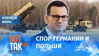 Вступление Польши в войну – премьер Моравецкий сказал, когда это случится