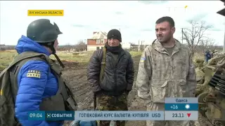 Блокпости на Луганщині під перехресним вогнем