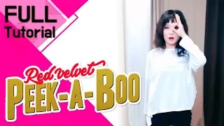 레드벨벳  Peek-A-Boo 안무 배우기 거울모드 설명 Red Velvet 피카부