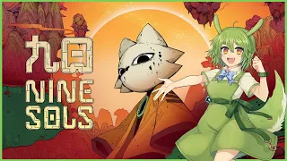 【九日 Nine Sols】DEMO試玩，赤燭團隊新作，道龐克風格動作遊戲【柴豆古琳】