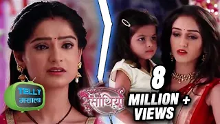 Meera Makes Priyal HATE her MOTHER Vidya | Saath Nibhaana Saathiya | Star Plus