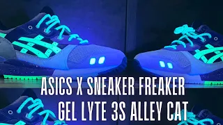 Asics X Sneaker X Freaker Gel Lyte 3s Alley CAT Review?  #atoms