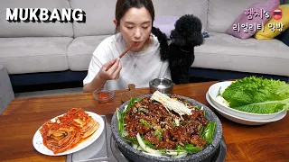 Real Mukbang :) Keeping Food Warm Till The End "Galbi" (Hot Stone Grilled Pork) ★ ft. Kimchi
