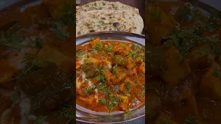 🍴Kadhai paneer recipe | paneer recipe | tasty kadai paneer restaurant style #paneerrecipe #food