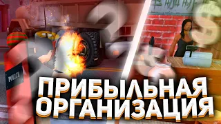 ЛУЧШИЙ СПОСОБ ЗАРАБОТКА на ARIZONA RP?! САМАЯ ПРИБЫЛЬНАЯ ОРГАНИЗАЦИЯ на АРИЗОНА РП?! - gta samp