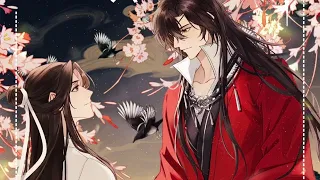 Instrumental - Heaven Official’s Blessing - One Flower, One Sword - Female Key #TGCF