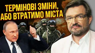 ⚡️КИСЕЛЬОВ: Захід попередили про ВТРАТУ ХАРКОВА. Іран охоплять ПРОТЕСТИ. Дивна деталь СМЕРТІ РАЇСІ