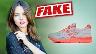 Кроссовки Asics Gel Lyte V: как отличить подделку от оригинала.Iriska Fashion Lab