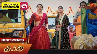 Kayal - Best Scenes | 15 July 2023 | Sun TV | Tamil Serial