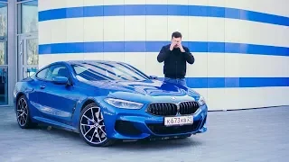 BMW "ВОСЬМЕРКА". Лучше только Audi. Anton Avtoman.