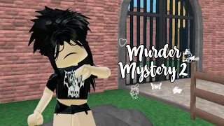 Играю в Murder Mystery 2 но мне не везёт😰//Roblox//Мардер мистери 2