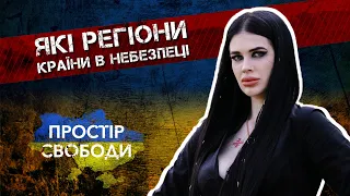 Там буде місиво: екстрасенс попередила про масовані обстріли