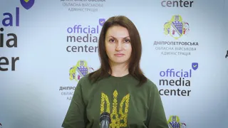 Про новини в соцсфері області розповіла заступник начальника ОВА Надія Задорожна