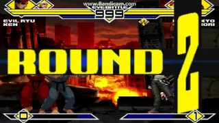 MUGEN - Evil Ryu & Violent Ken vs Orochi Kyo and Orochi Iori