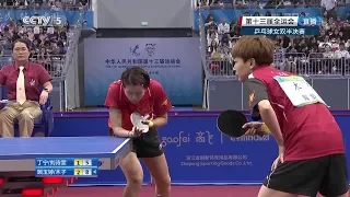 2017 China National Games (WD-Final) CHEN Meng/ZHU Yuling - GU Yuting/MU Zi [Full Match/HD]