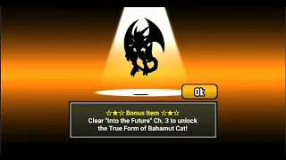 Battle Cats Into the Future Chapter 3 Moon - Raging Bahamut - How to Uber Carry ItF3 Moon easily?