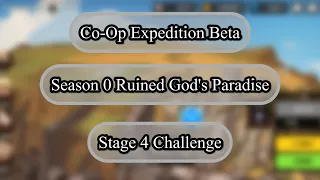 「守望傳說」遠征共鬥S0 關卡4 挑戰 Guardian Tales - Co-Op Expedition Beta Season 0 Stage 4 Challenge