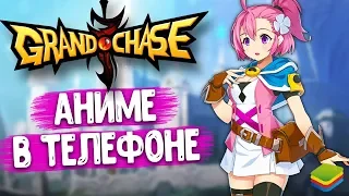 Grand Chase - Красивая JPRG в аниме стиле на русском. Полной обзор и геймплей игры.