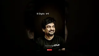 Life Motivation by Puri Jagannadh #shorts #purijagannadh #trending #motivation #whatsappstatus