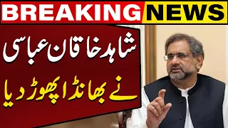 Nawaz Sharif Back? | Shahid Khaqan Abbasi Shocking Statement | Capital TV