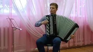 Амурские волны