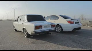 Гонка 402м Семерка VS BMW E60