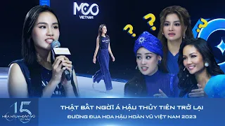 THẬT BẤT NGỜ! Á Hậu THỦY TIÊN TRỞ LẠI đường đua Hoa Hậu Hoàn Vũ Việt Nam - Miss Cosmo Vietnam 2023