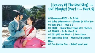 【FULL ALBUM】Lovers Of The Red Sky OST 홍천기 OST 红天机 OST (Part 1 – Part 8)