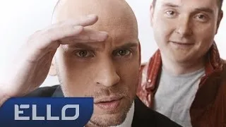 Группа HELLO - Сумасшедший