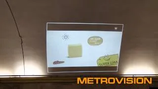 Сильпо. Реклама в метро (Metrovision)