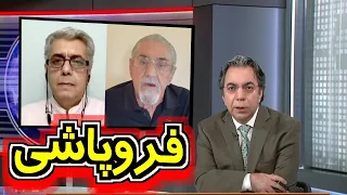 VOA LAST PAGE , هالو ( عالی‌پیام ) ـ اردلان سرفراز ـ صفخه آخر ـ مهدی فلاحتی ؛