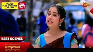 Kanyaadaana - Best Scenes | 01 May 2024 | Kannada Serial | Udaya TV