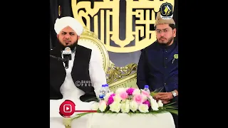 Adab e Mustafa ﷺ | Peer Muhammad Ajmal Raza Qadri Bayan