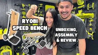 FULL REVIEW | NEW UNRELEASED Ryobi Speed Bench