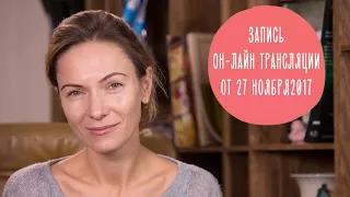 Как воспитывать Мальчика и Девочку: В Чем Разница? Прямой эфир | @Familyis