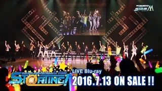 THE IDOLM@STER SideM 1st STAGE 〜ST@RTING!〜 LIVE Blu-ray 6ユニットCM