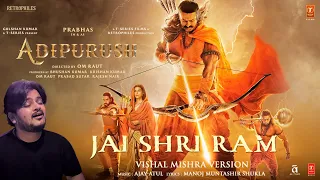 Jai Shri Ram -Vishal Mishra | Adipurush | Prabhas |Ajay-Atul,Manoj Muntashir |Om Raut |Bhushan Kumar